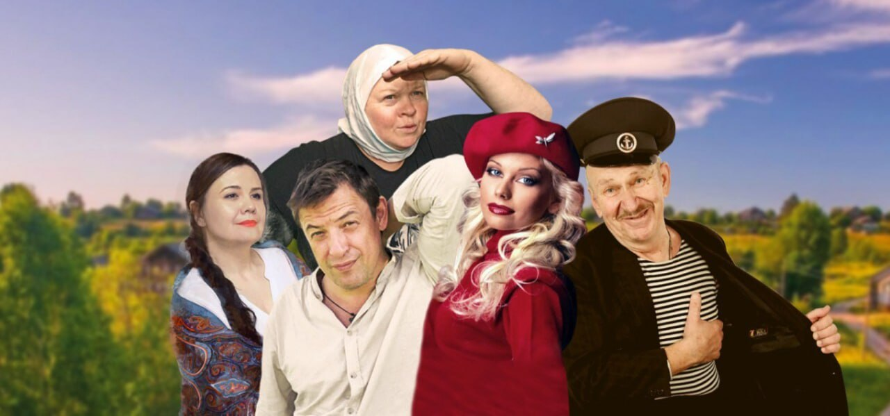 ЛЮБОВЬ И ГОЛУБИ