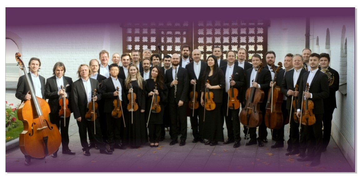 Astralis orchestra project "Бах Вивальди Эйнауди Циммер. Музыка в темноте!"