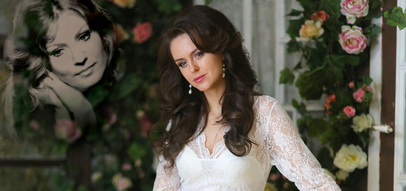 Алёна Биккулова. Анна Герман