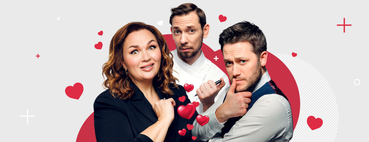 Свидание вслепую