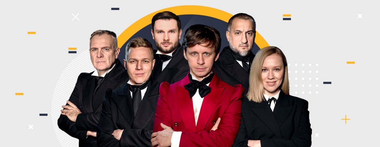 Мертвые души