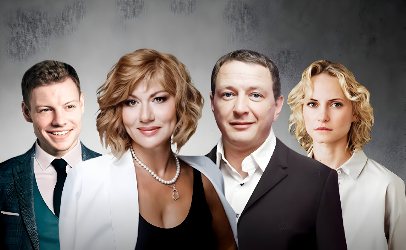 Любовь в квадрате