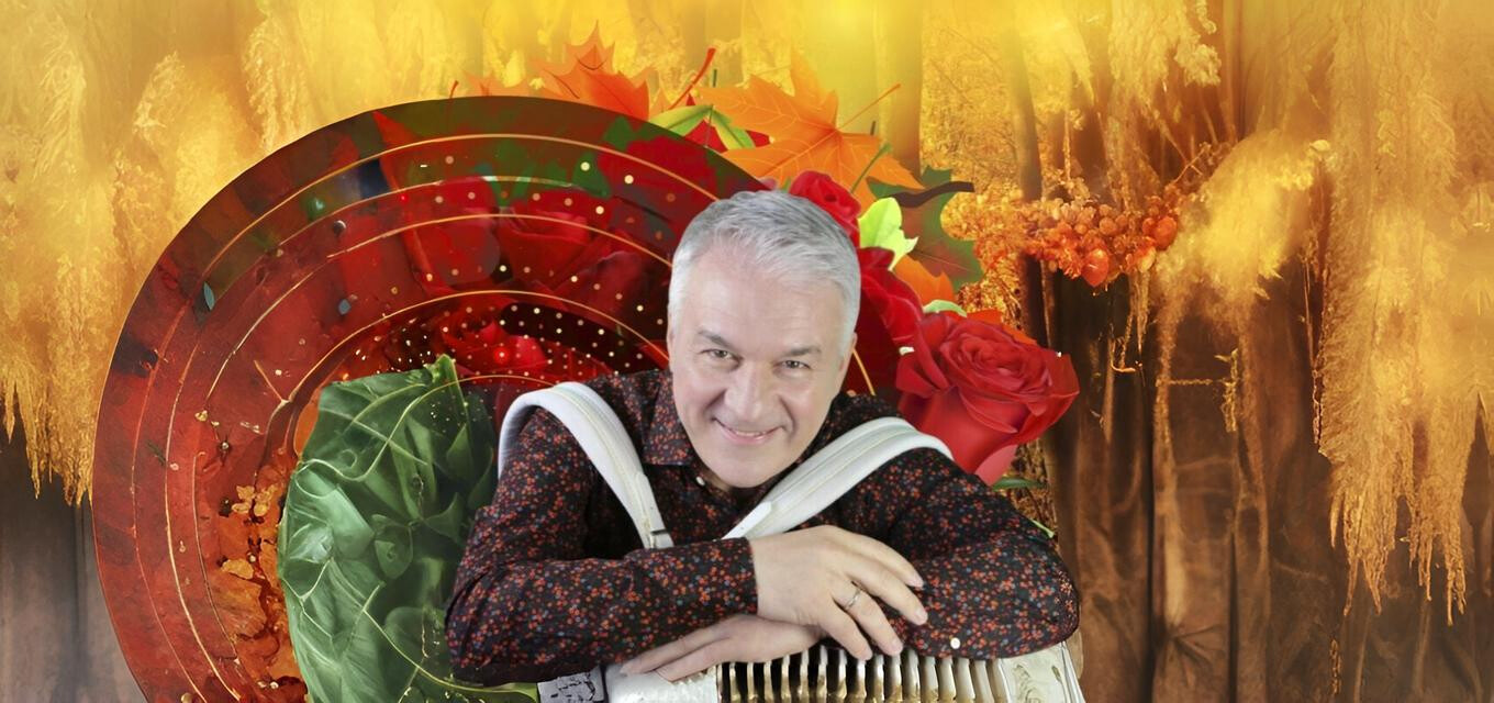 Валерий Сёмин с программой "Привет, осень и роза!"