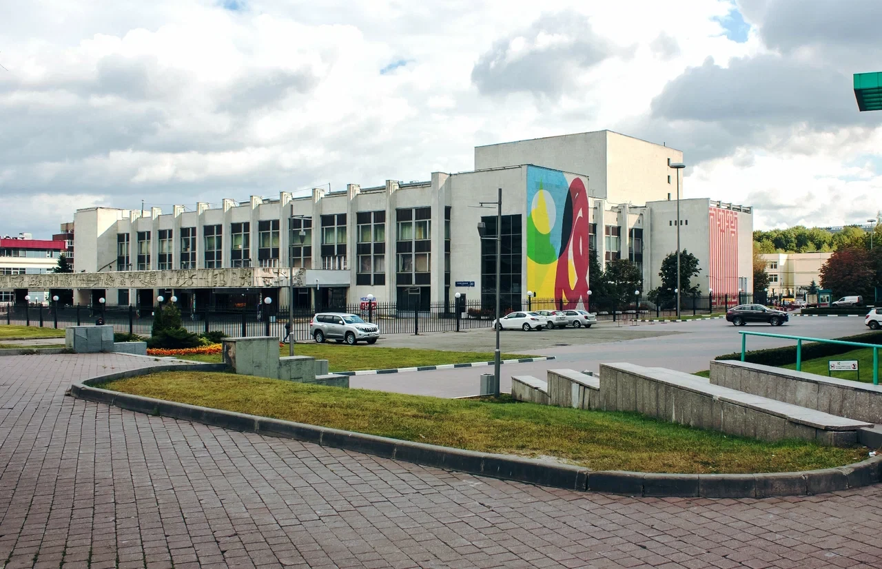 Культурный центр «Меридиан»