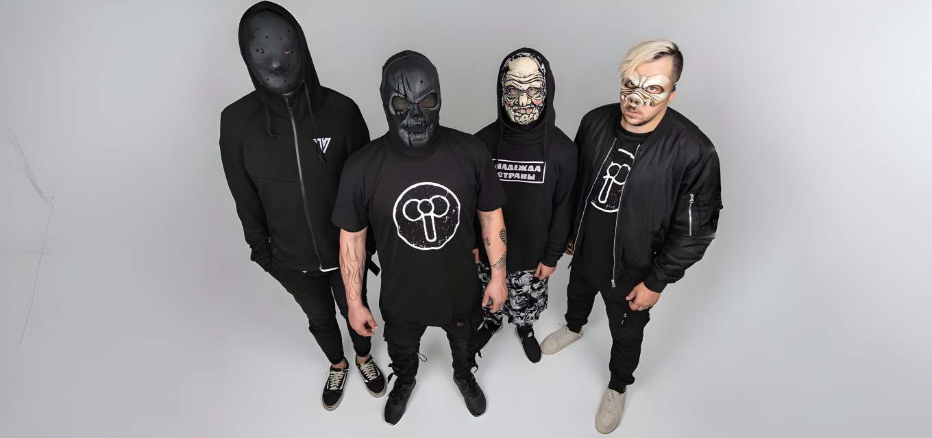 ПНЕВМОСЛОН