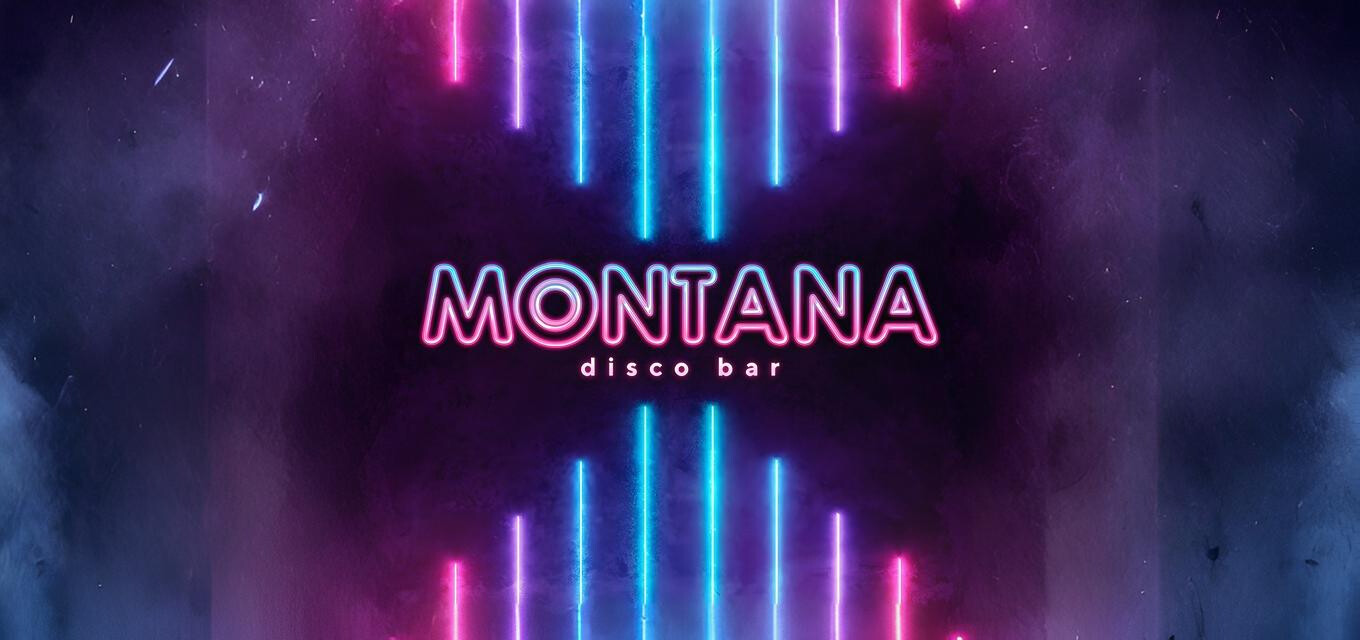 Бар "Montana"