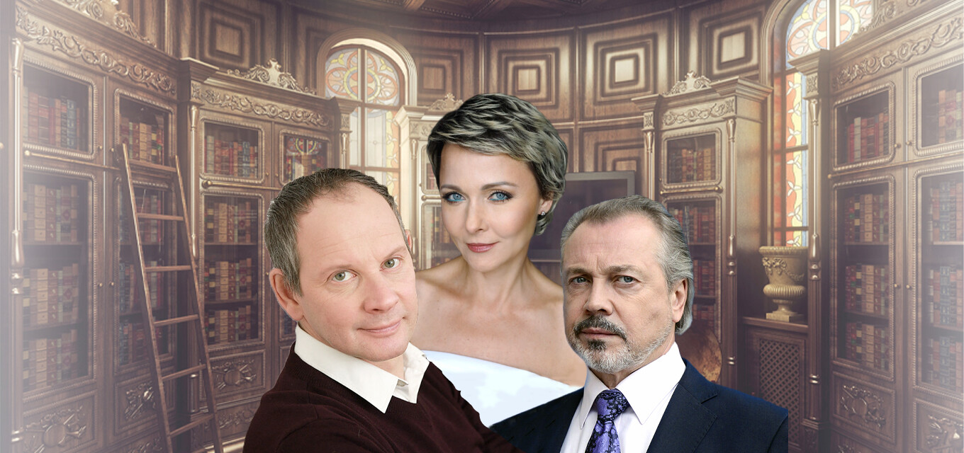 Внимание на меня