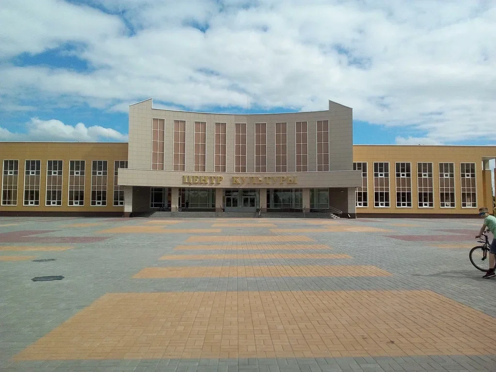 ЦКР