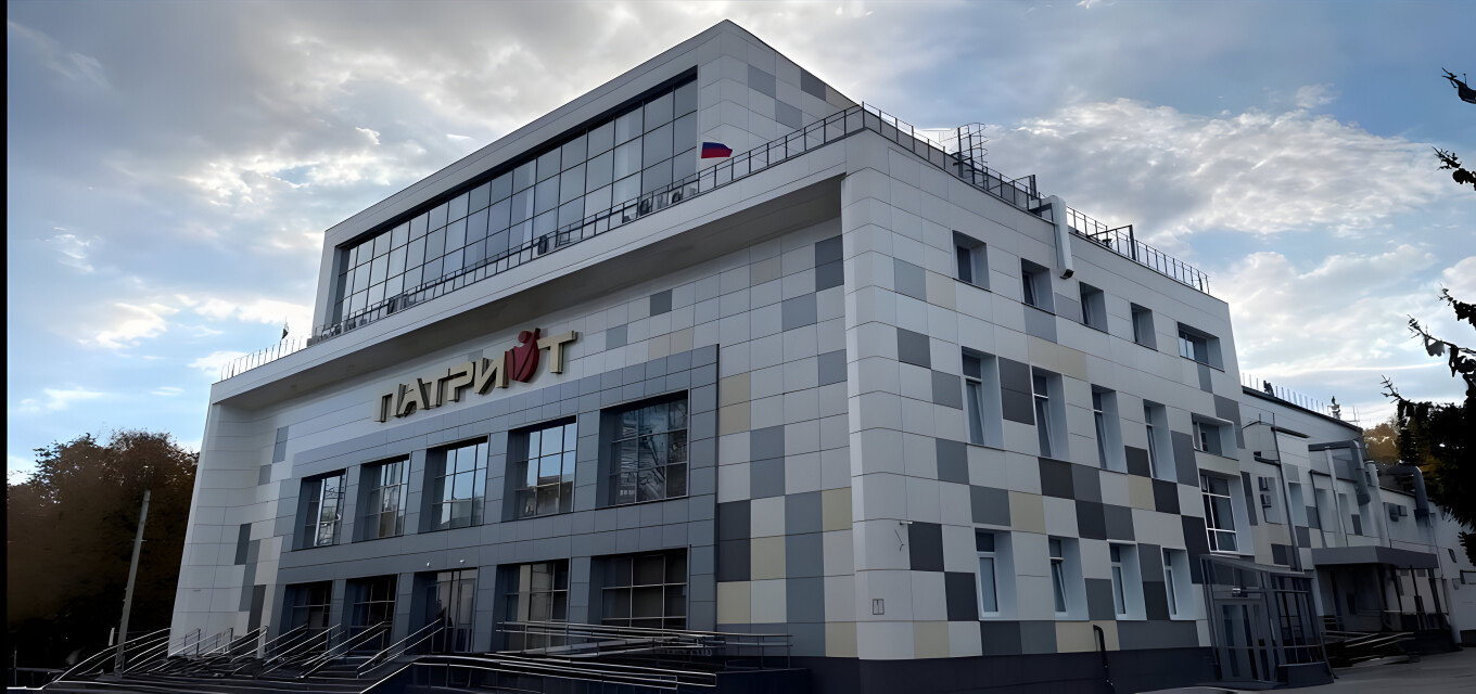 Центр креативных компетенций «Патриот»