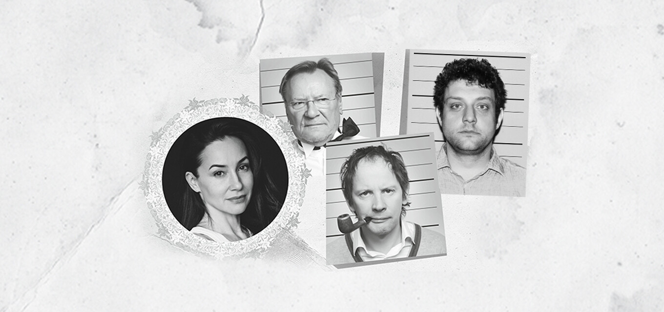 Вредные привычки