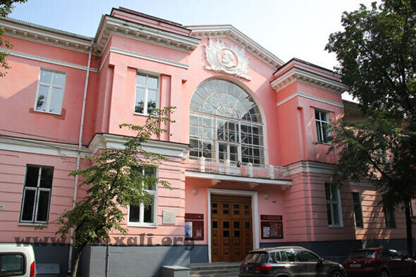 ДК Железнодорожников