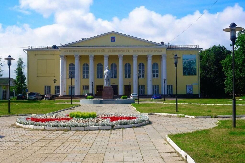 ДК Люберцы
