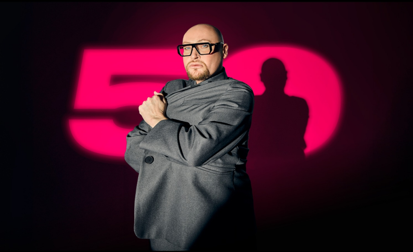 Большой Юбилейный концерт Шуры – 50!