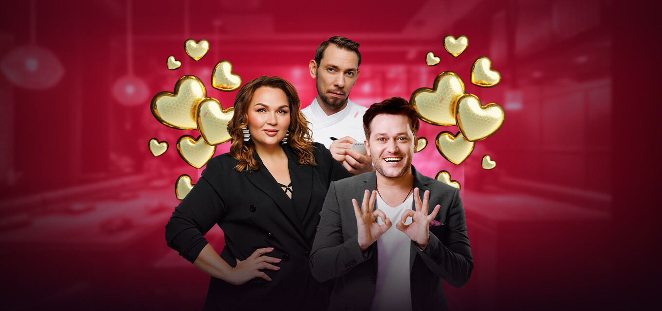 Свидание вслепую