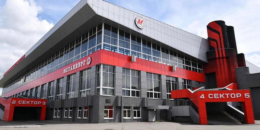 Дворец спорта кузнецких металлургов