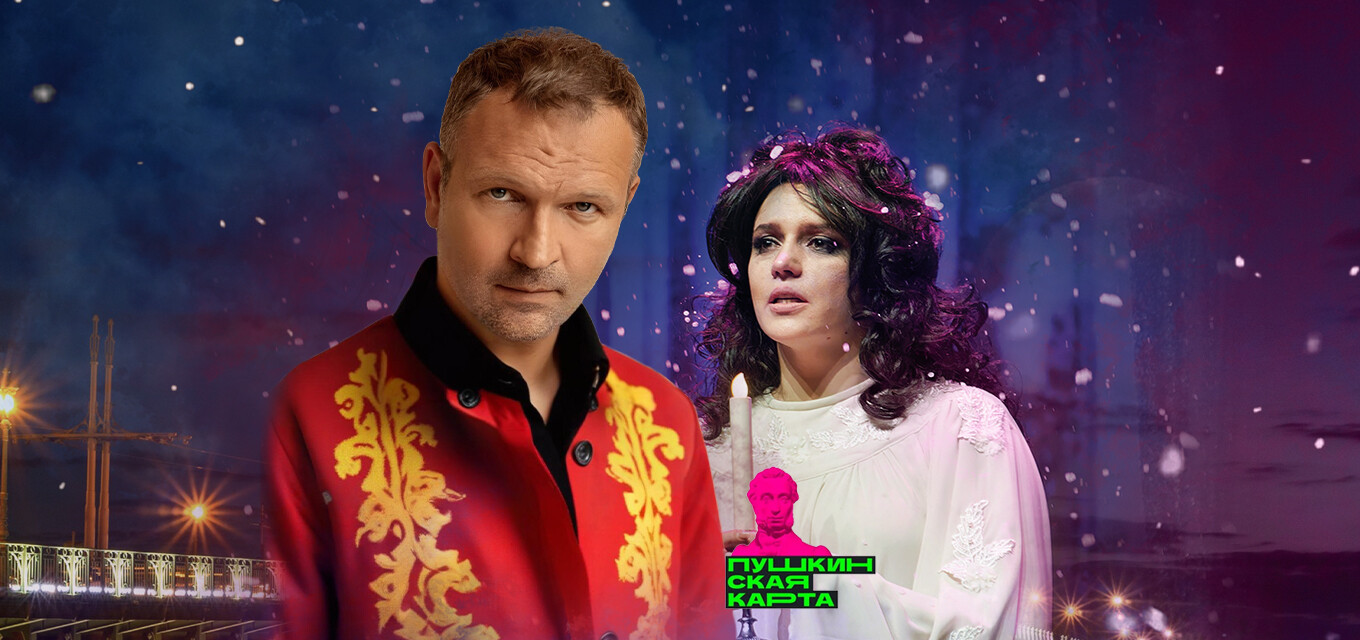 АННА КАРЕНИНА