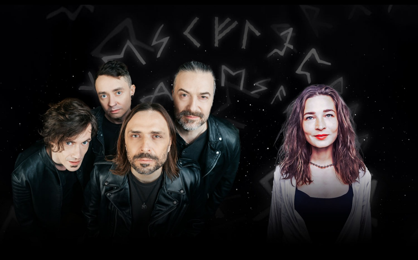 Двойной концерт TattooIN и Нина Смит