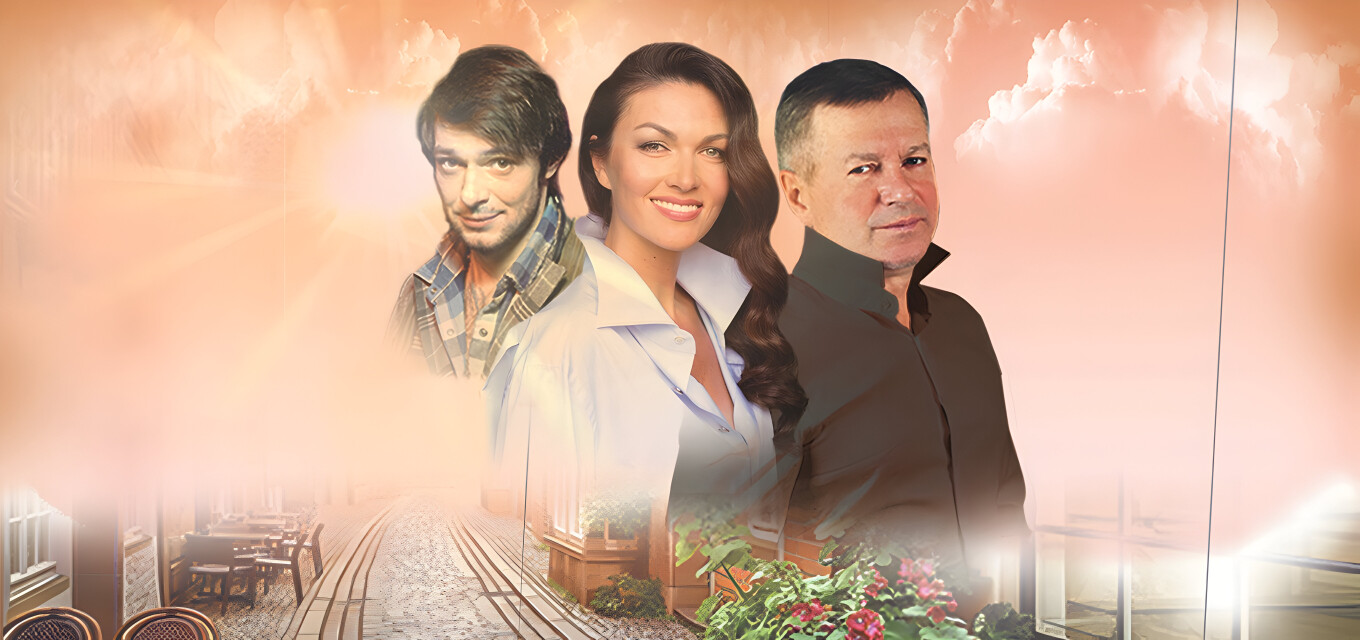 Идеальный свидетель