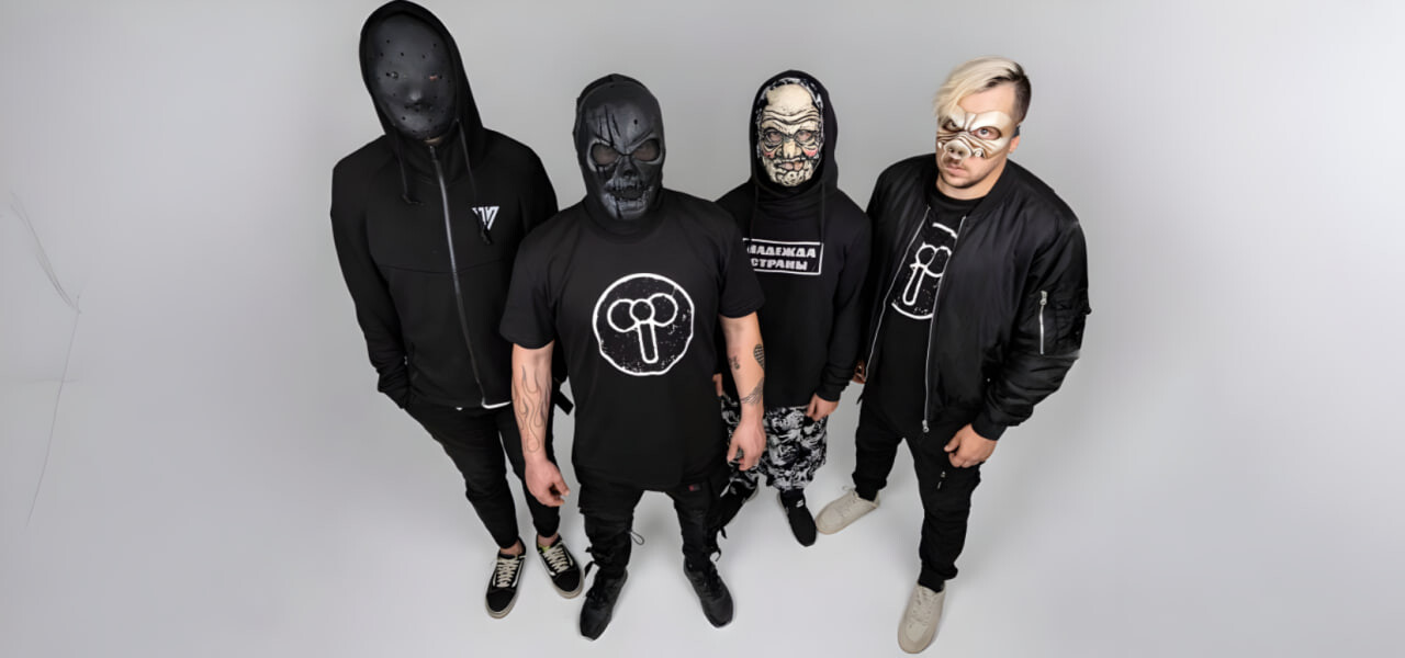 ПНЕВМОСЛОН