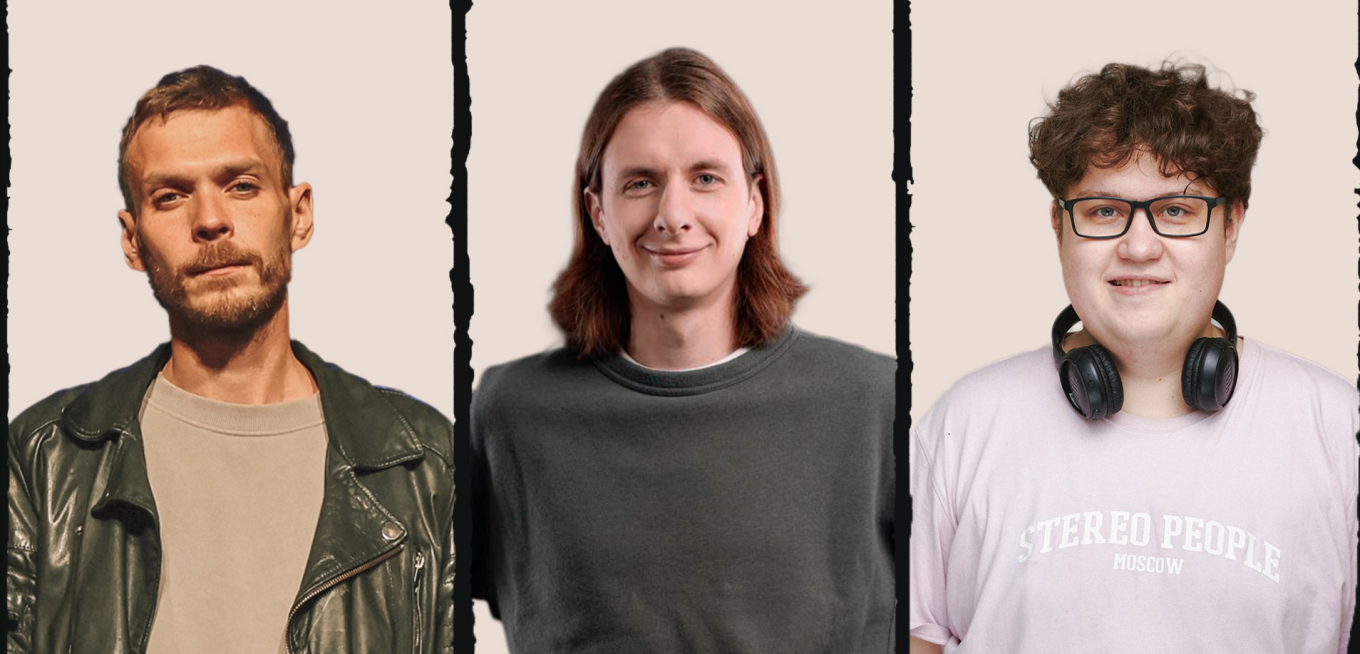 Алексей Квашонкин, Дима Гаврилов, Алексей Соловьёв