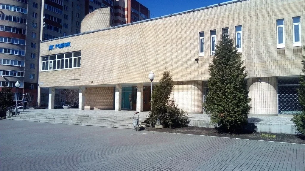 ДК Родник