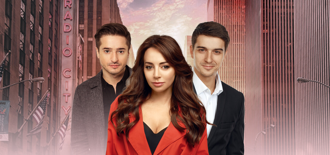 Охота на мужчин