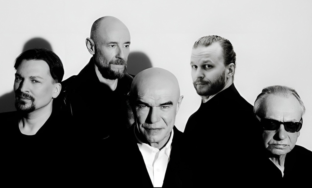 Группа "Моральный Кодекс"