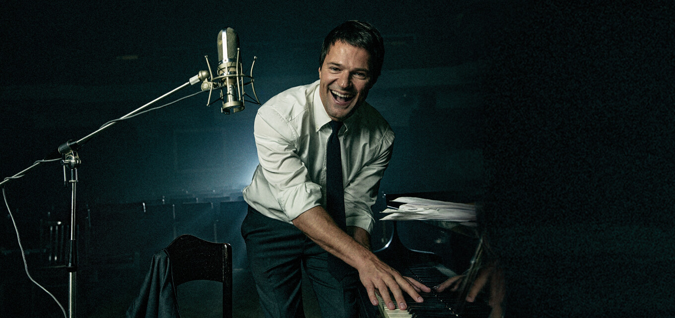 Данила Козловский «FRANK»