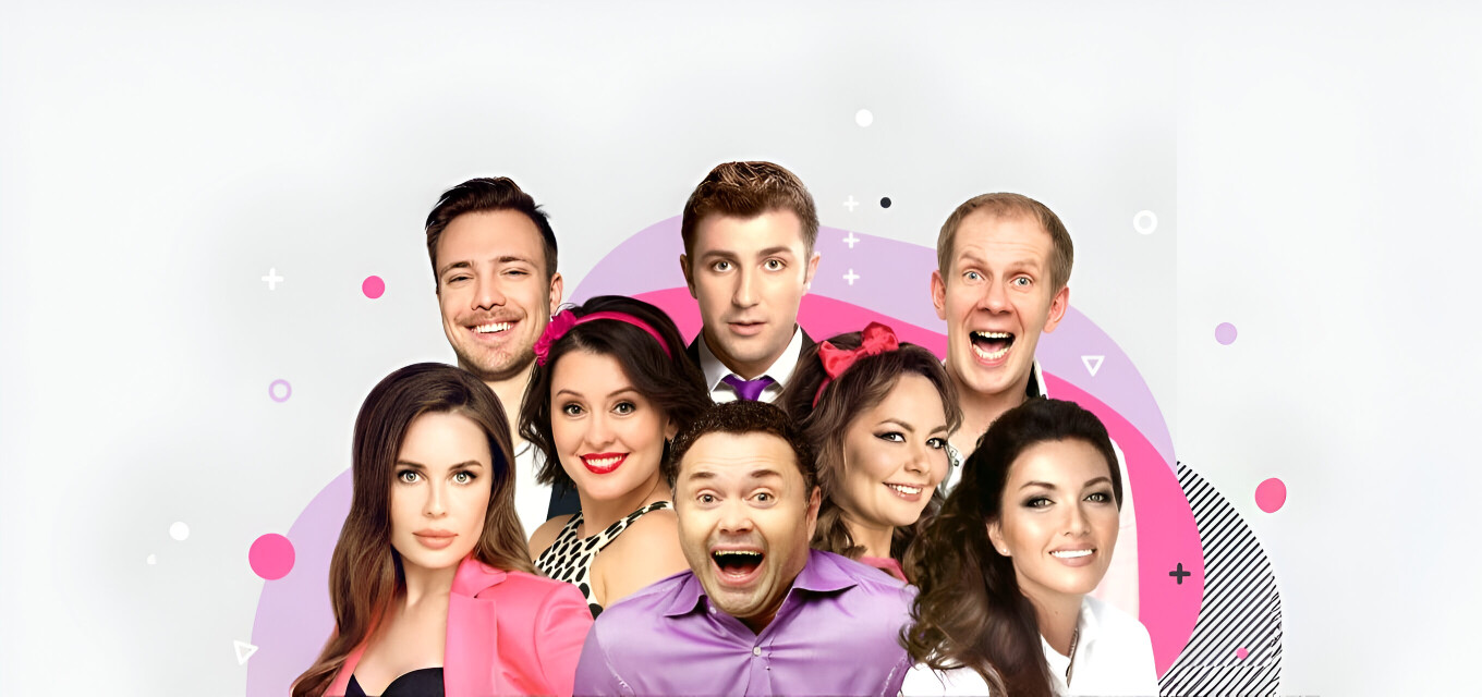 Отдам бывшего в хорошие руки