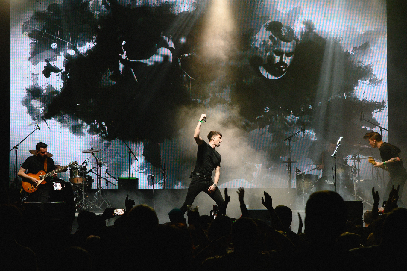 Наконечный