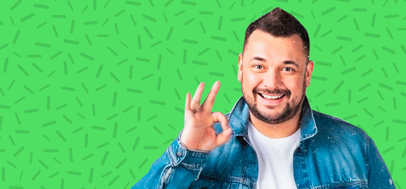 Сергей Жуков