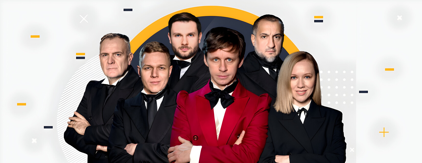 Мертвые души