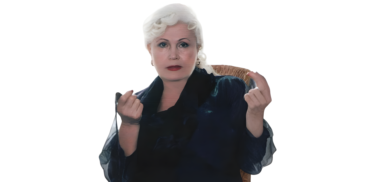 Роза Сахаутдинова