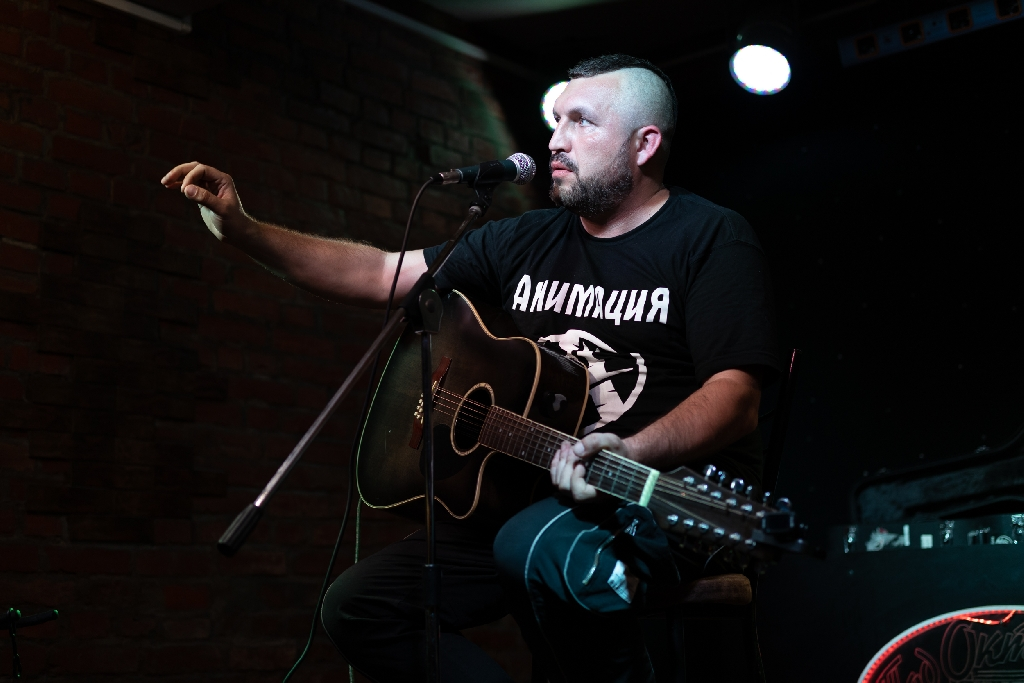 Юбилейный тур «АНИМАЦИЯ 25»