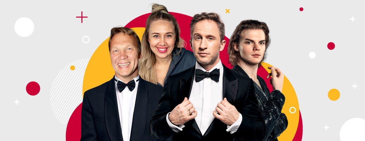 Танго на шестерых