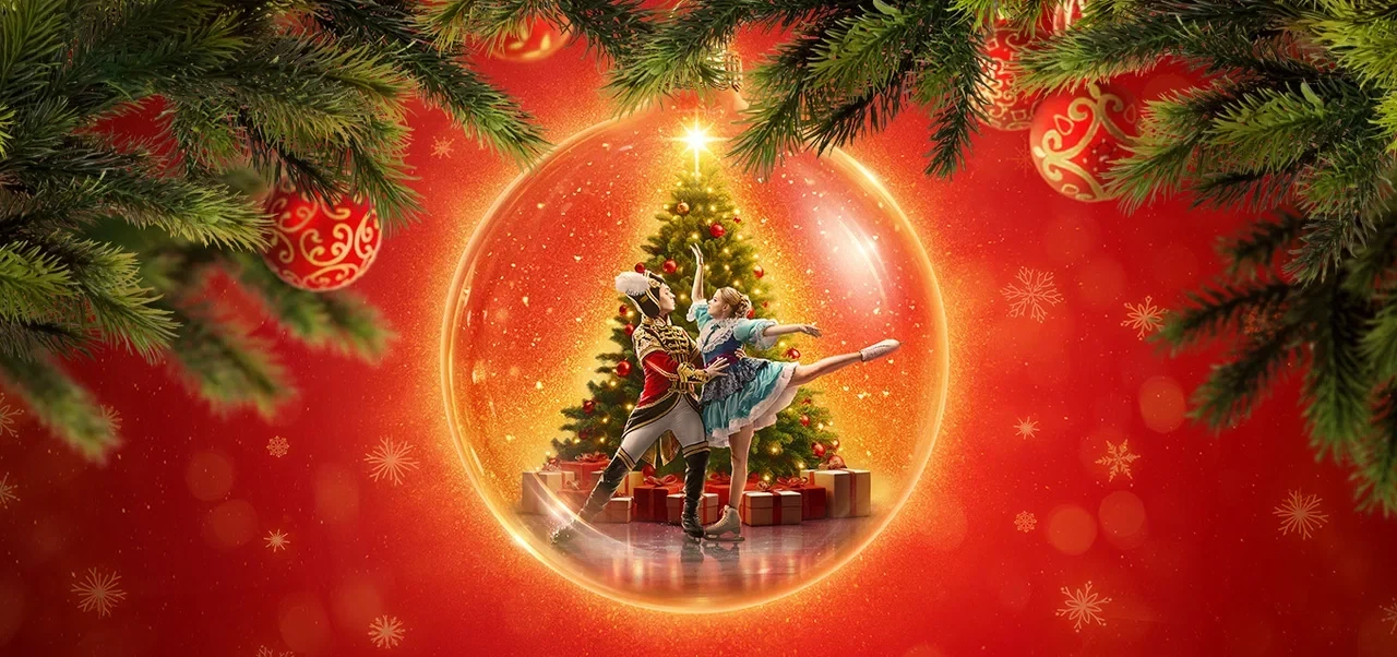 «Настоящий Щелкунчик»