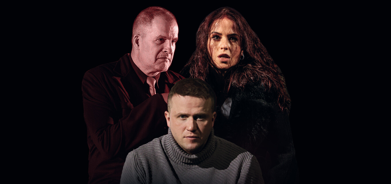 «Мастер и Маргарита»