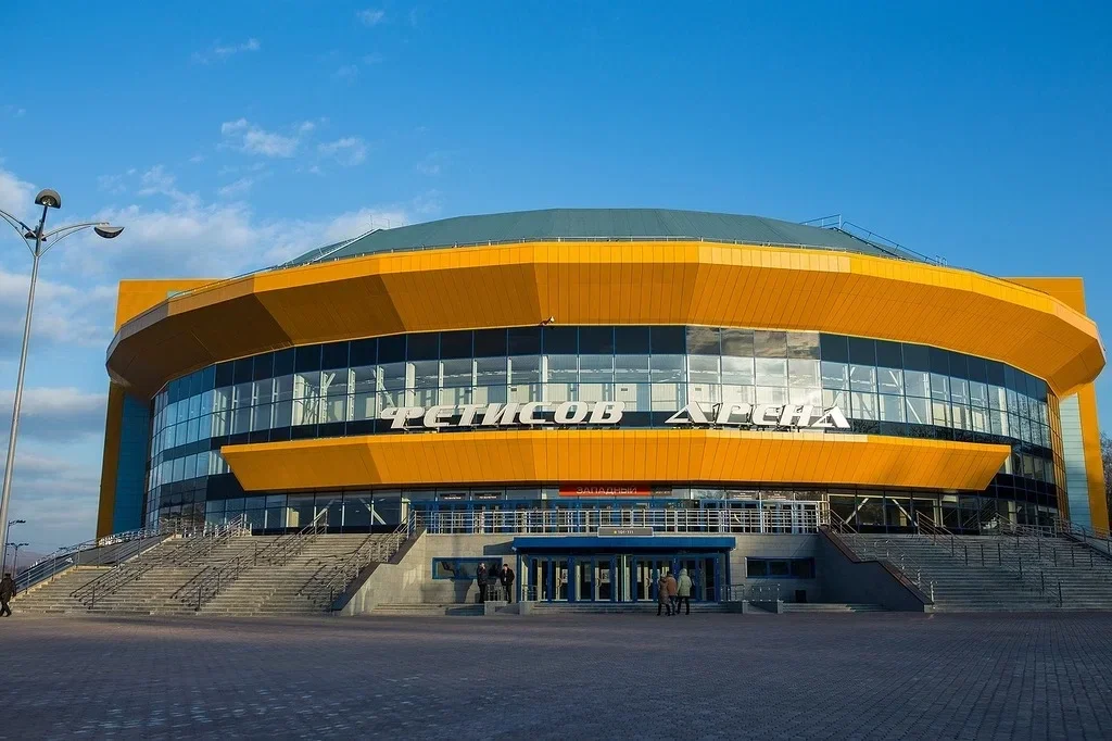 КСК Фетисов Арена