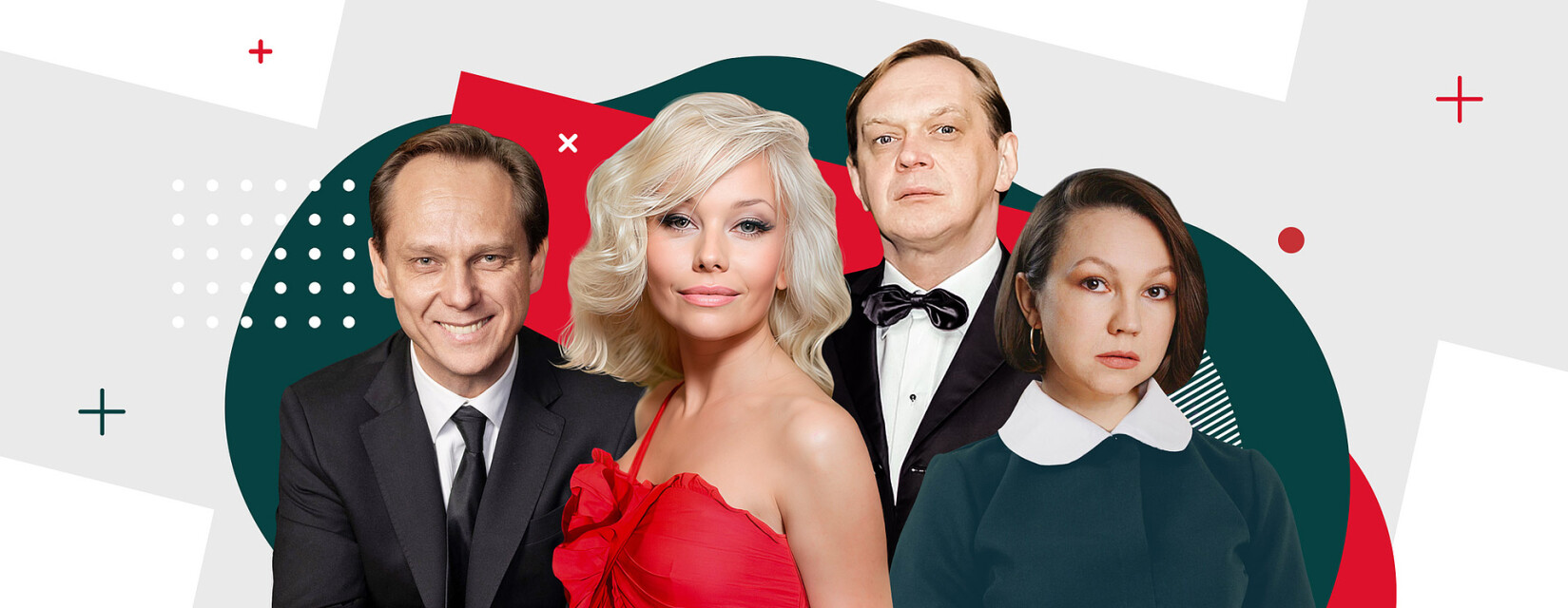 Идеальный развод