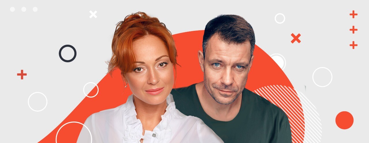 Однажды вечером