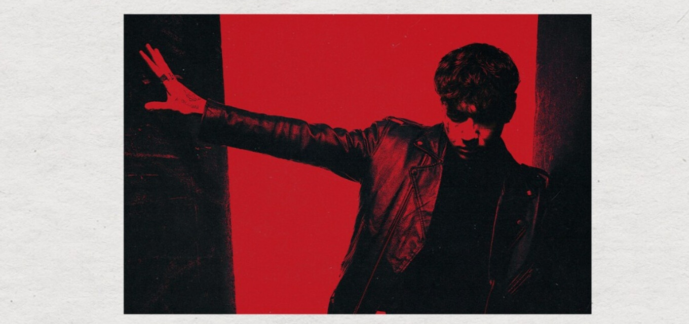 ТРИ ДНЯ ДОЖДЯ