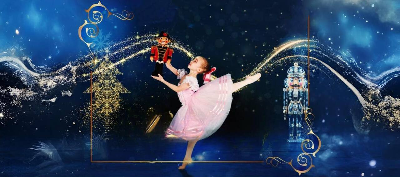 «ЩЕЛКУНЧИК»