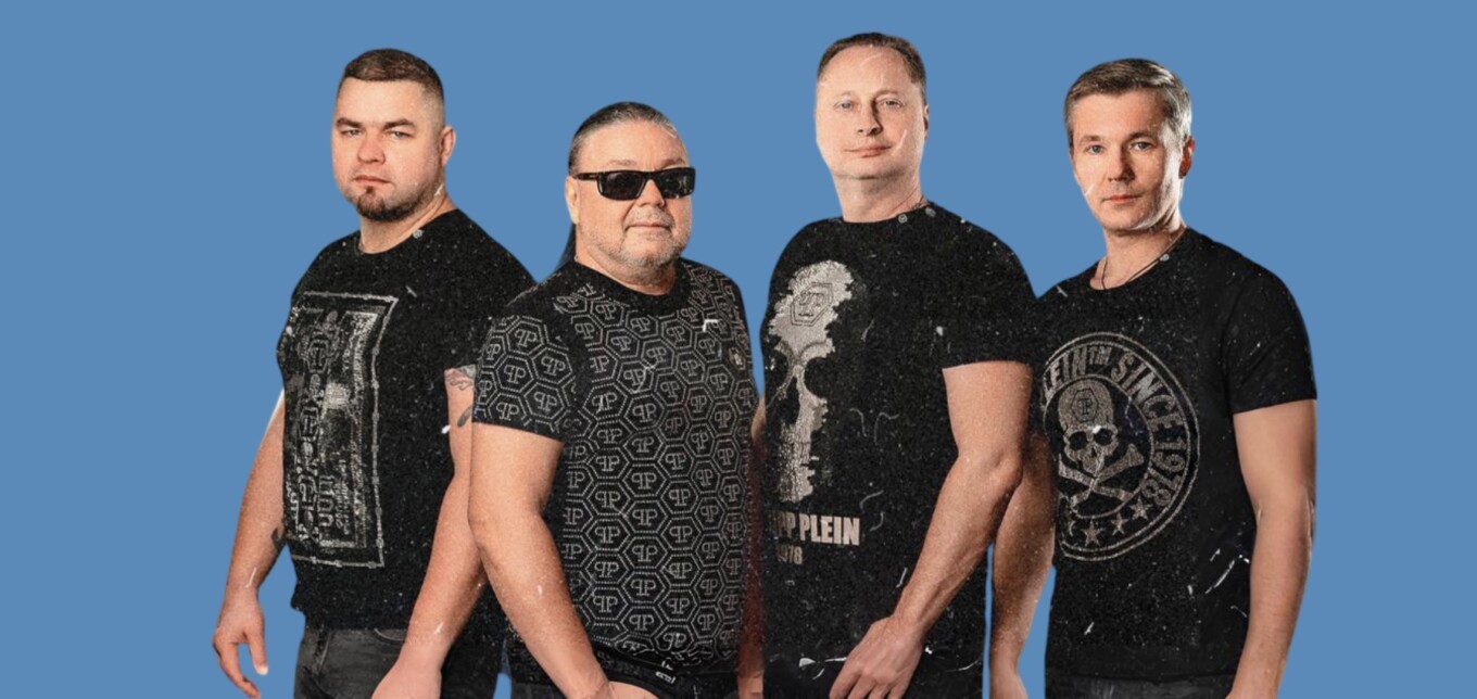 Рок Острова