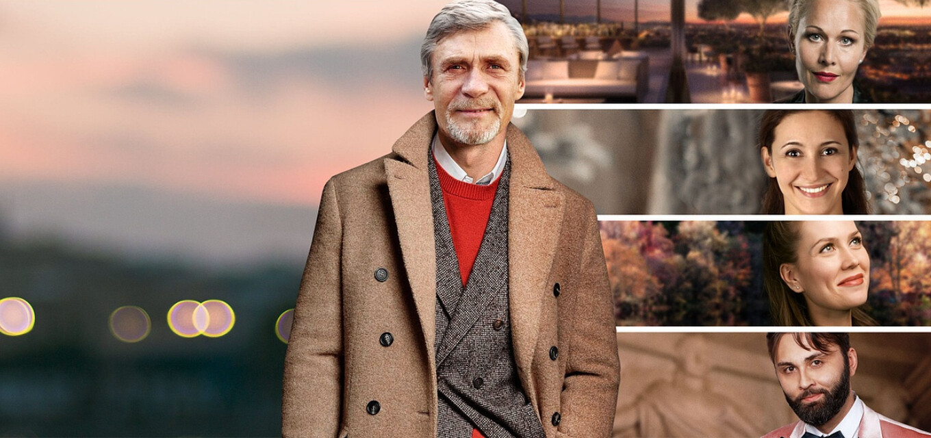 Невеста напрокат