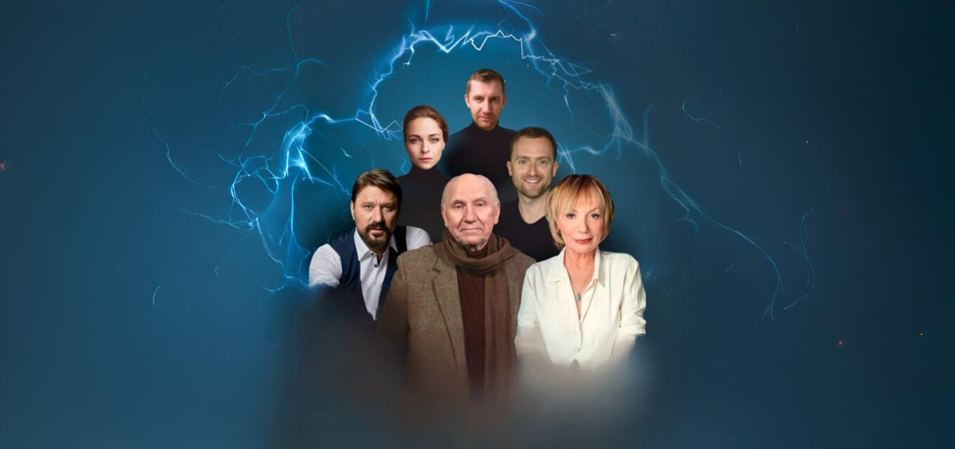 Ловушка для одинокого мужчины