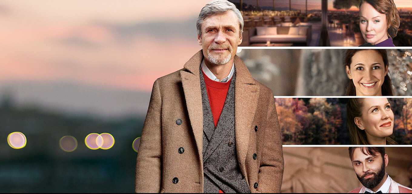 Невеста напрокат