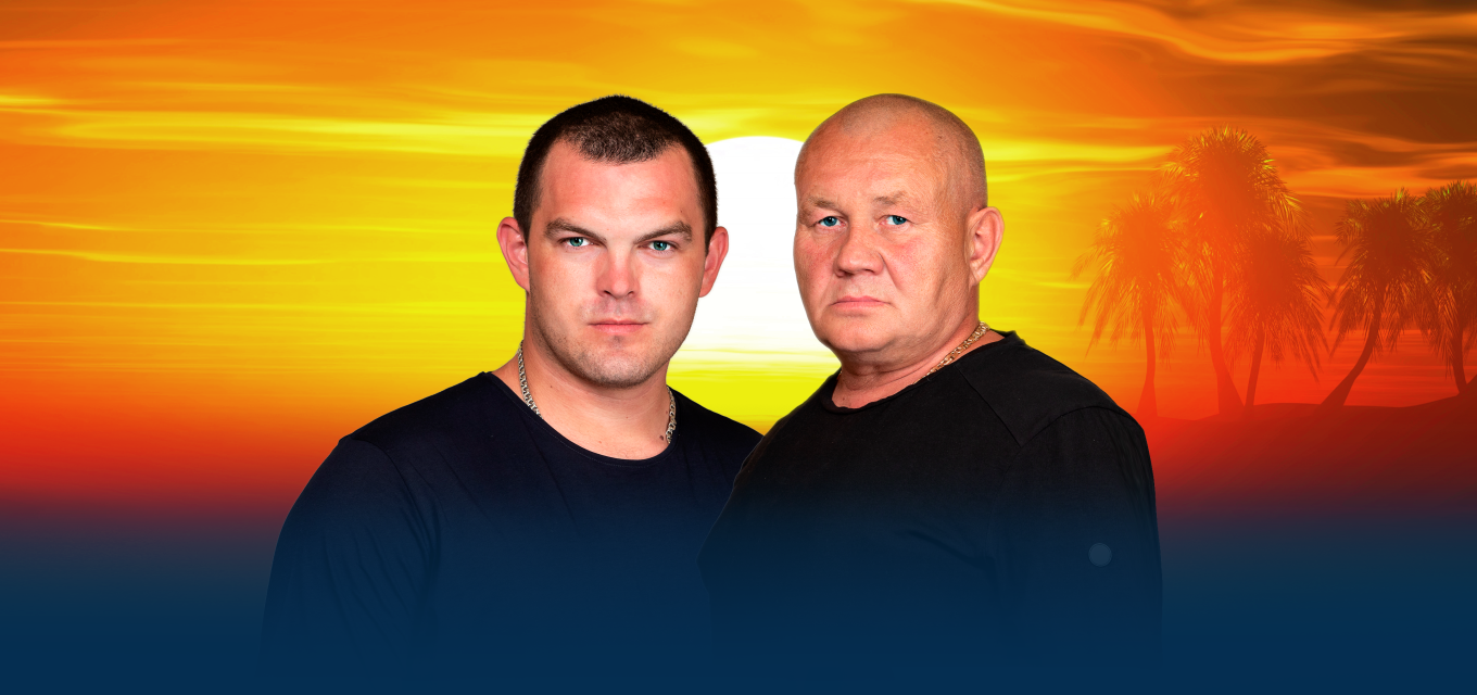 Группа "Бутырка"