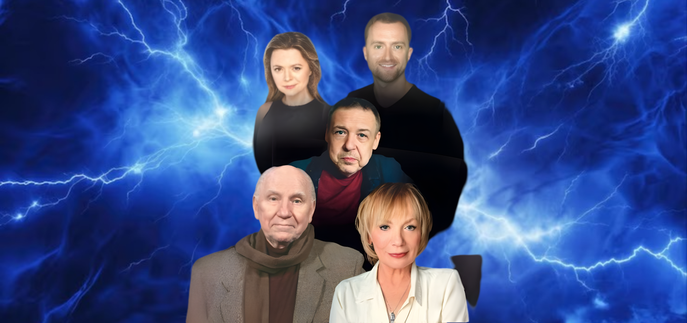 Ловушка для одинокого мужчины