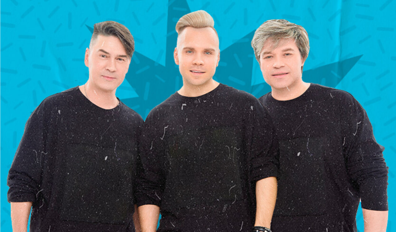 НА-НА / все хиты!