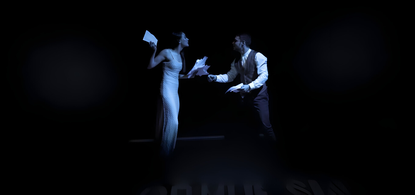 Шаги по следам